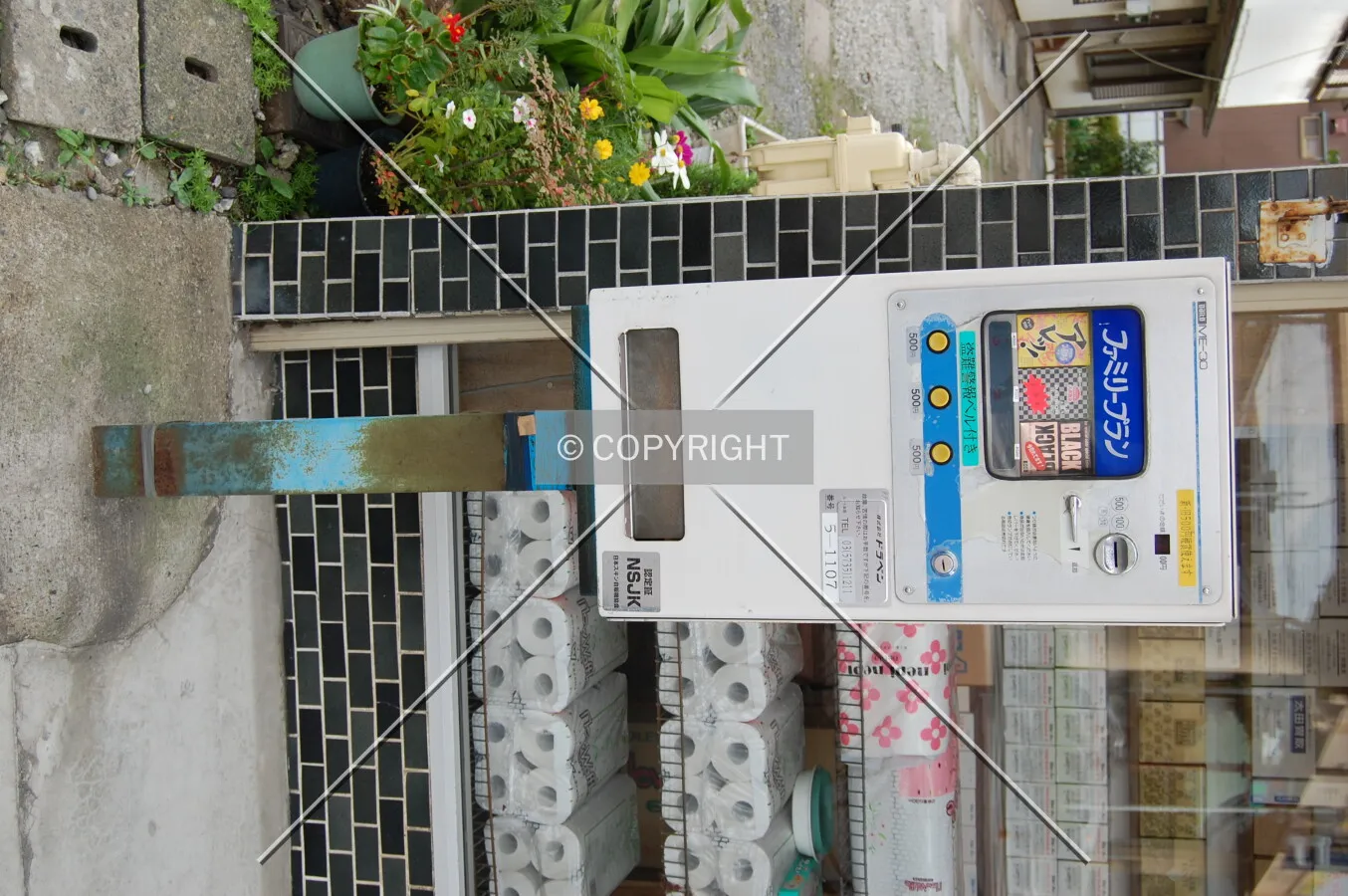 Photo 420-594-006