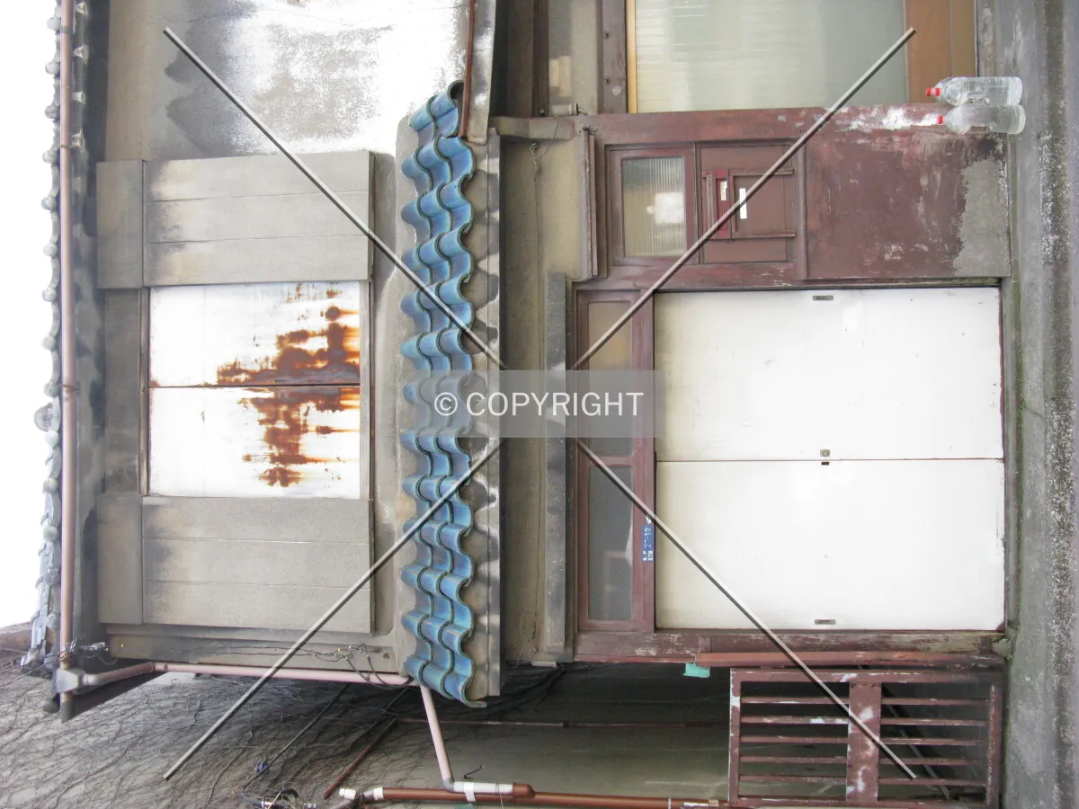 Photo 420-712-928
