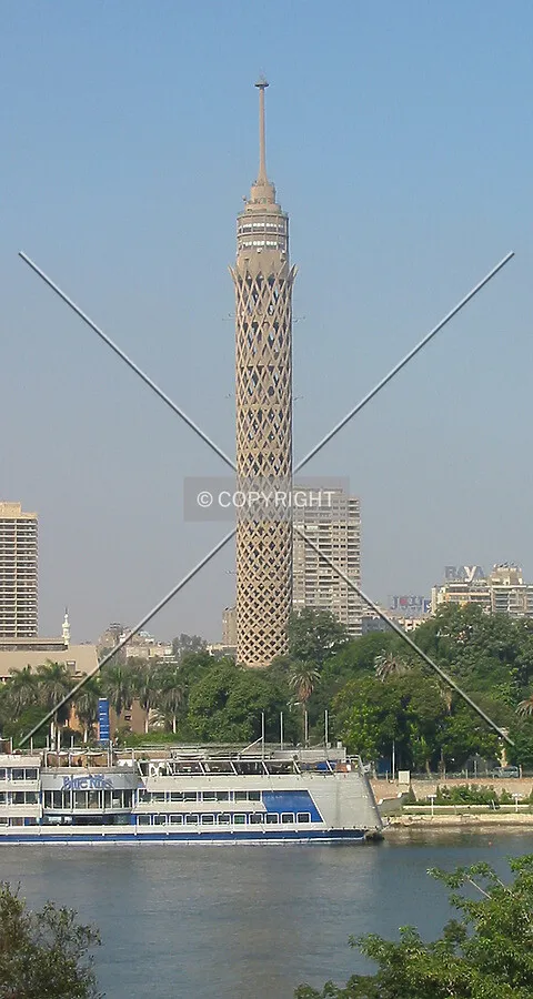 View from the Nile Hilton