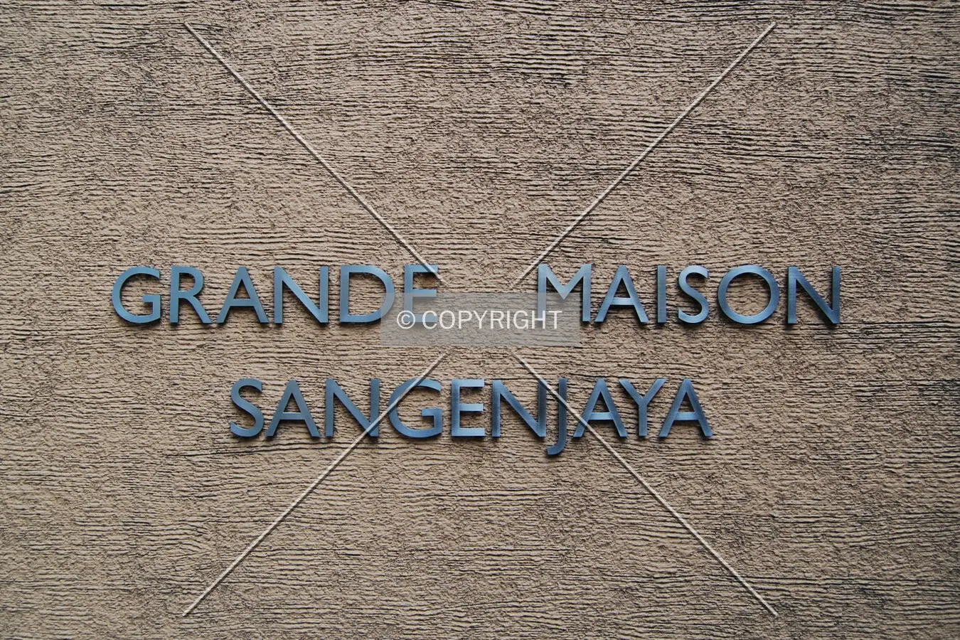 Sign near the front entrance