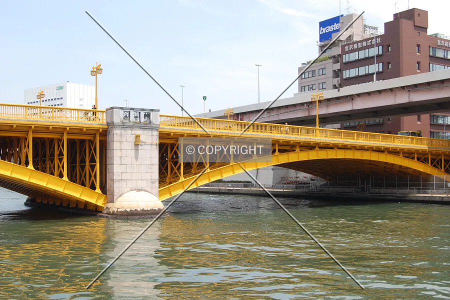 Photo 424-158-634