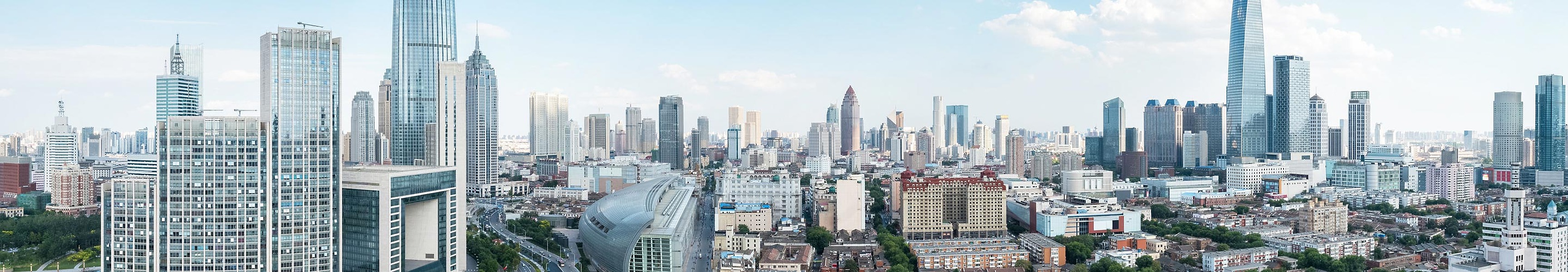 Panorama of Tianjin