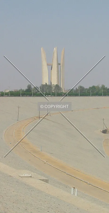 View from the High Dam