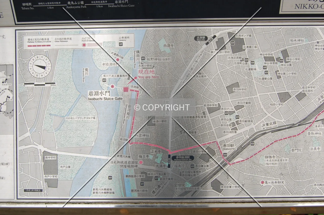 Photo 427-065-757