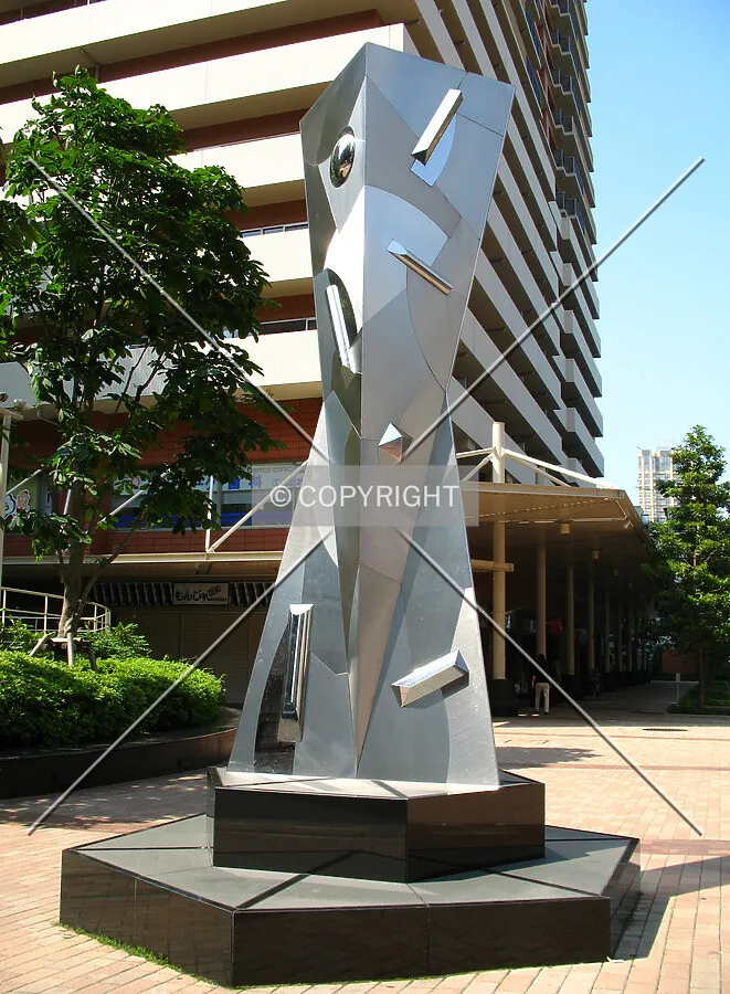 Art installation at the northern corner