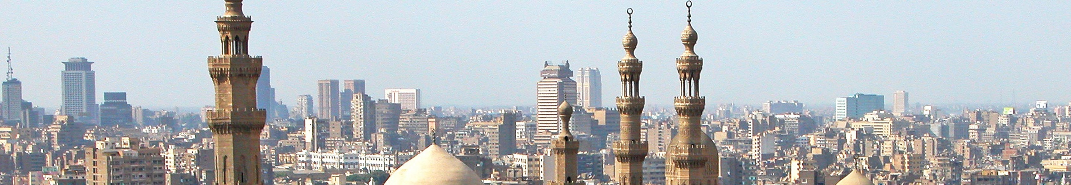 Panorama of Cairo