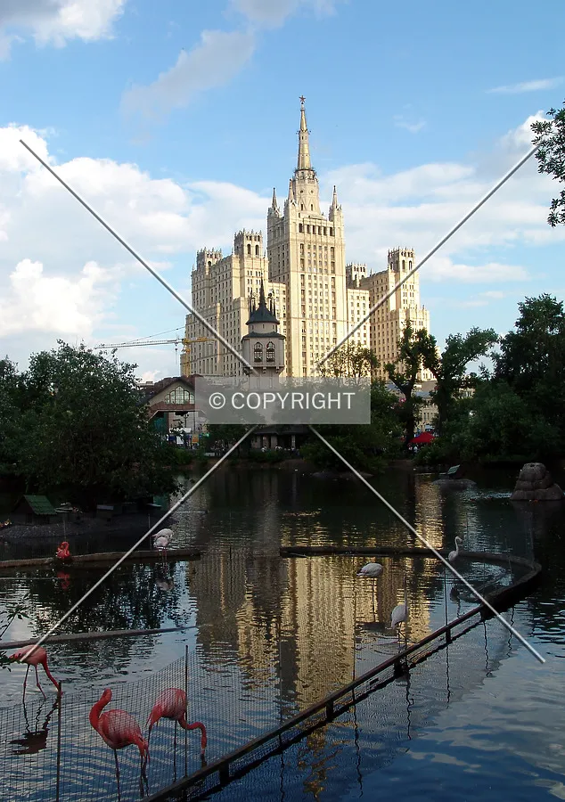 View from Moscow Zoo
