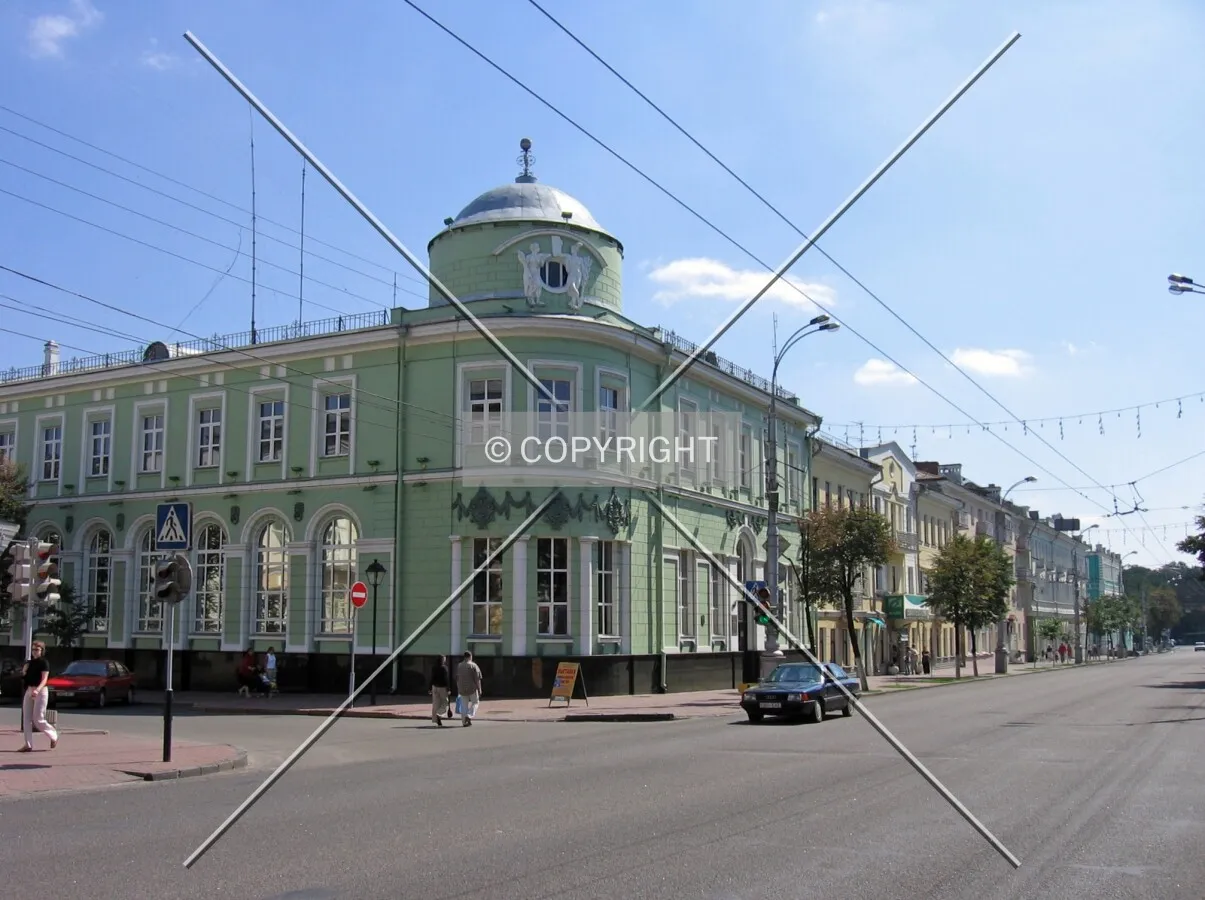 Sovetskaya Street