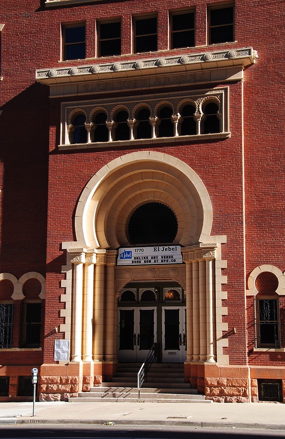 Main entrance