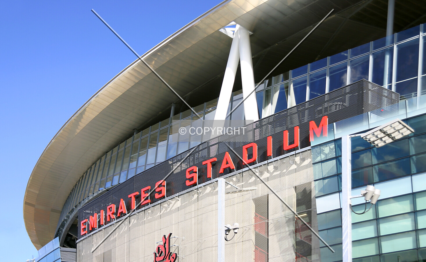View towards the signage and roof canopy from the main steps