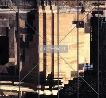 1995-Beginnings of reconstruction