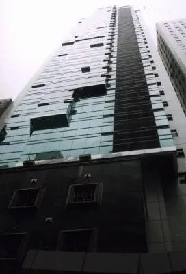 Min Yip Building