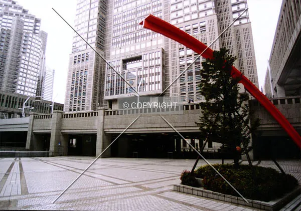 Base and red sculpture