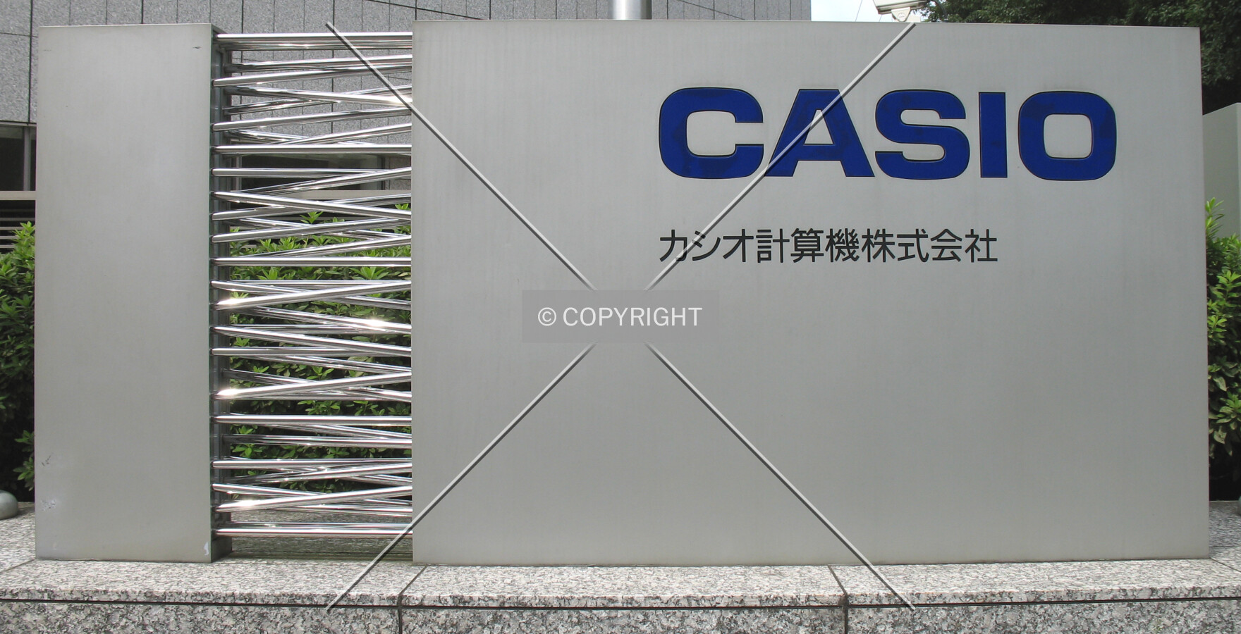 Name-plate near the front entrance