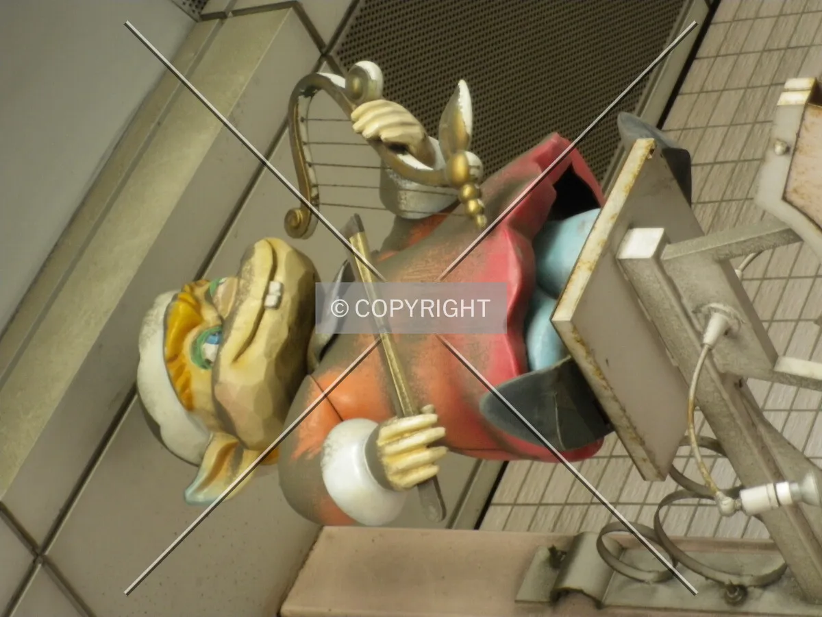 Photo 443-543-853