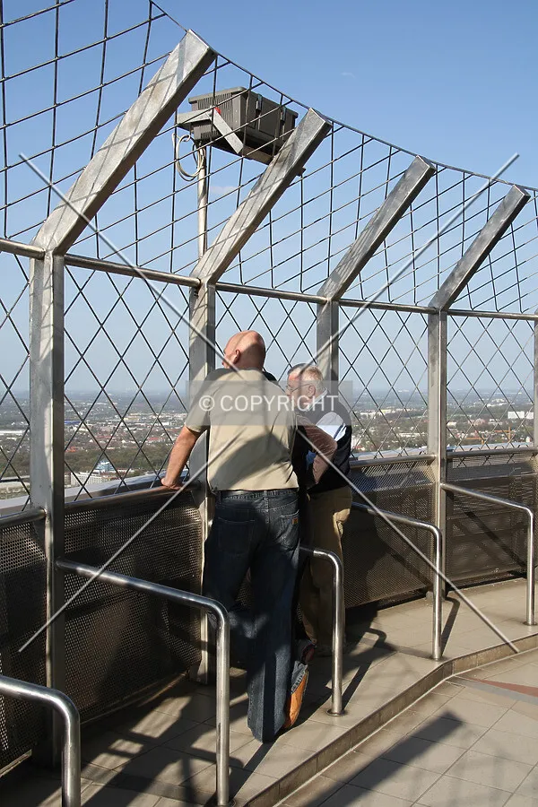View of the main observation platform