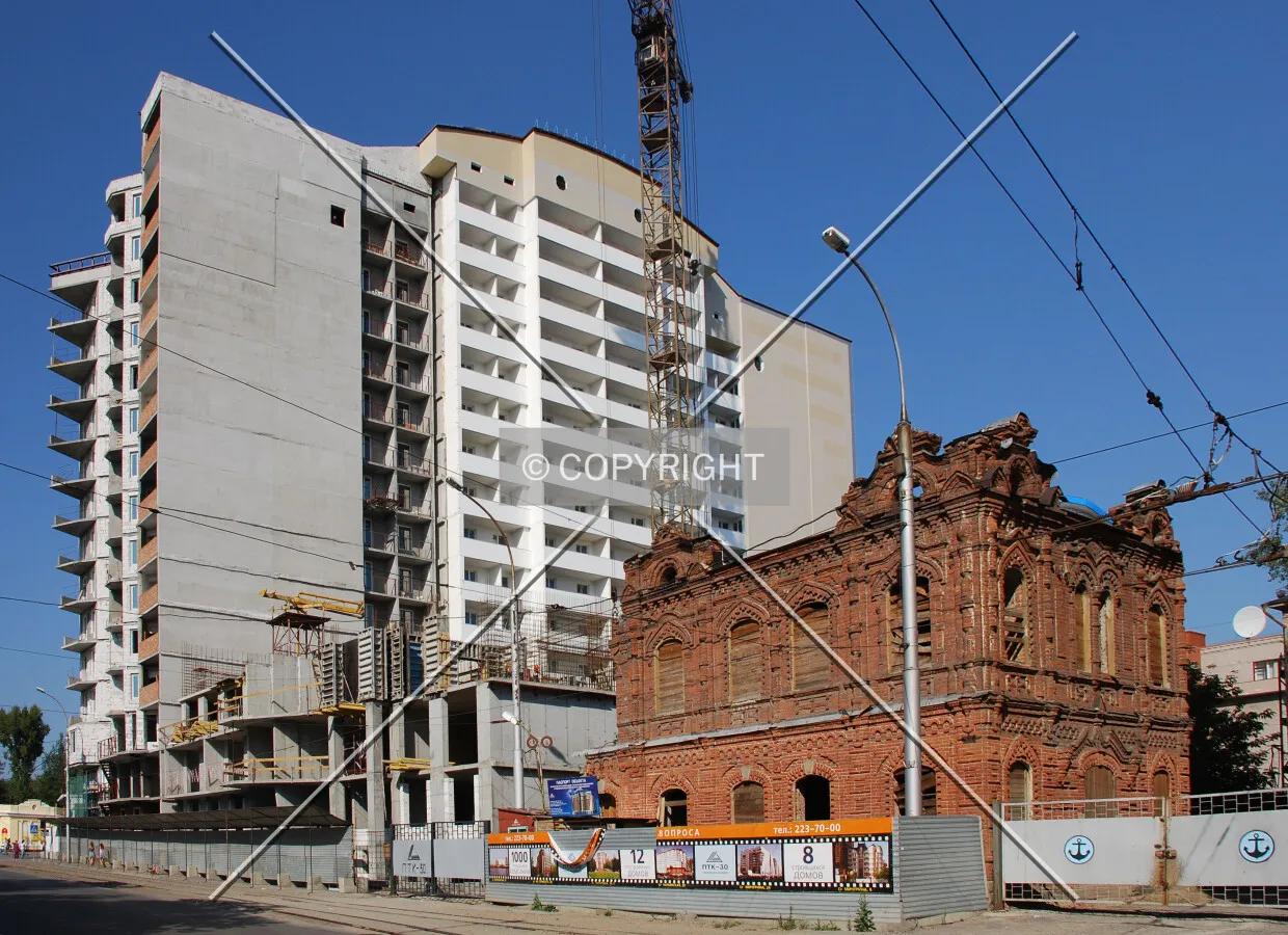 View from across the street