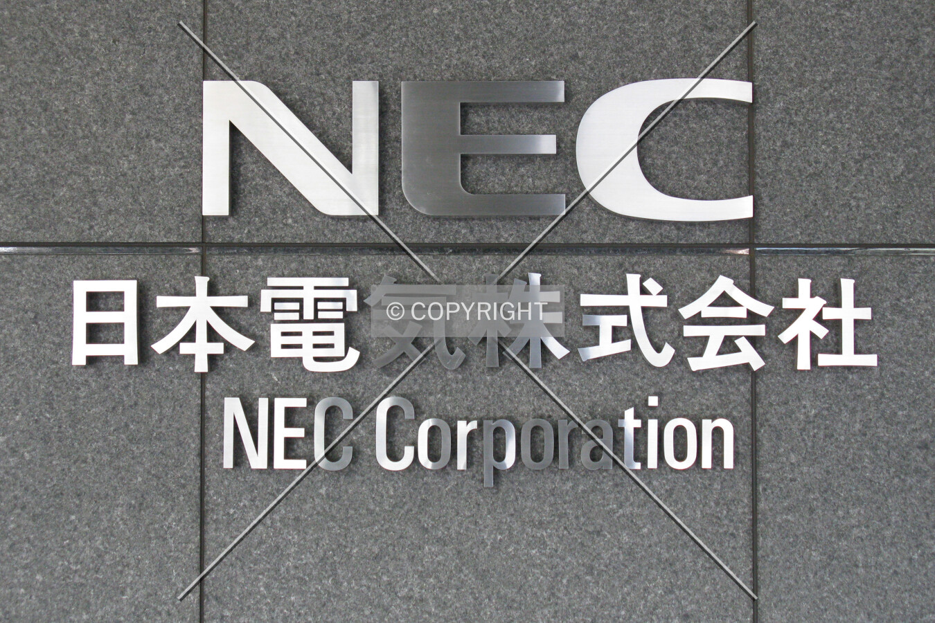 Sign at the front entrance