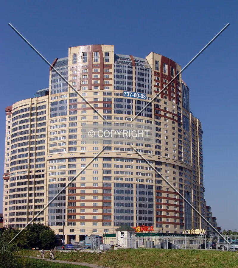 The southern view