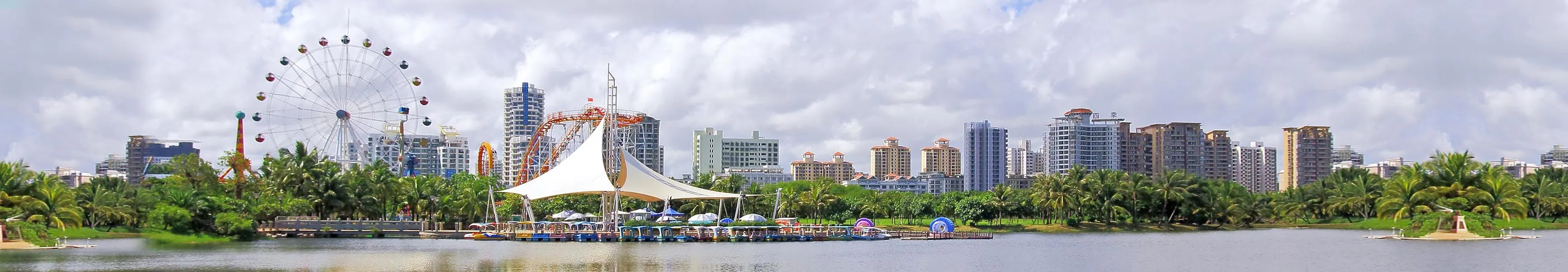 Panorama of Haikou
