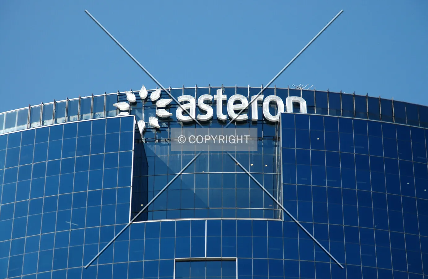 View of the building sign