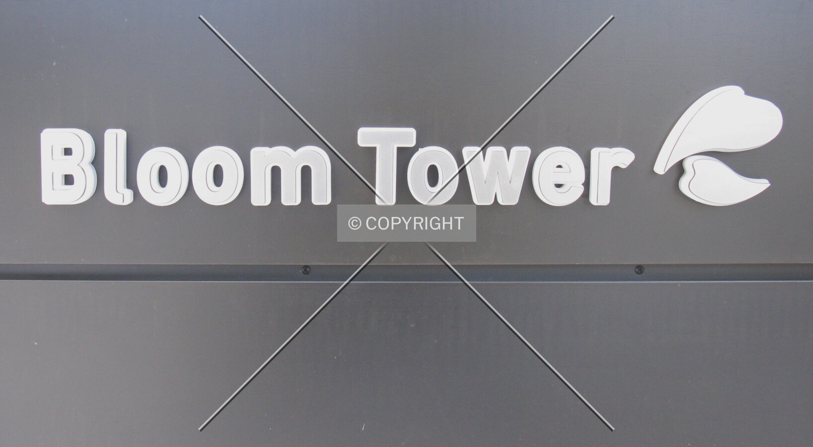 Sign near the front entrance