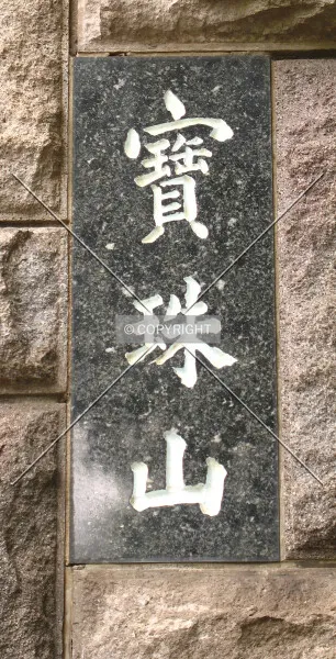 Photo 454-995-591