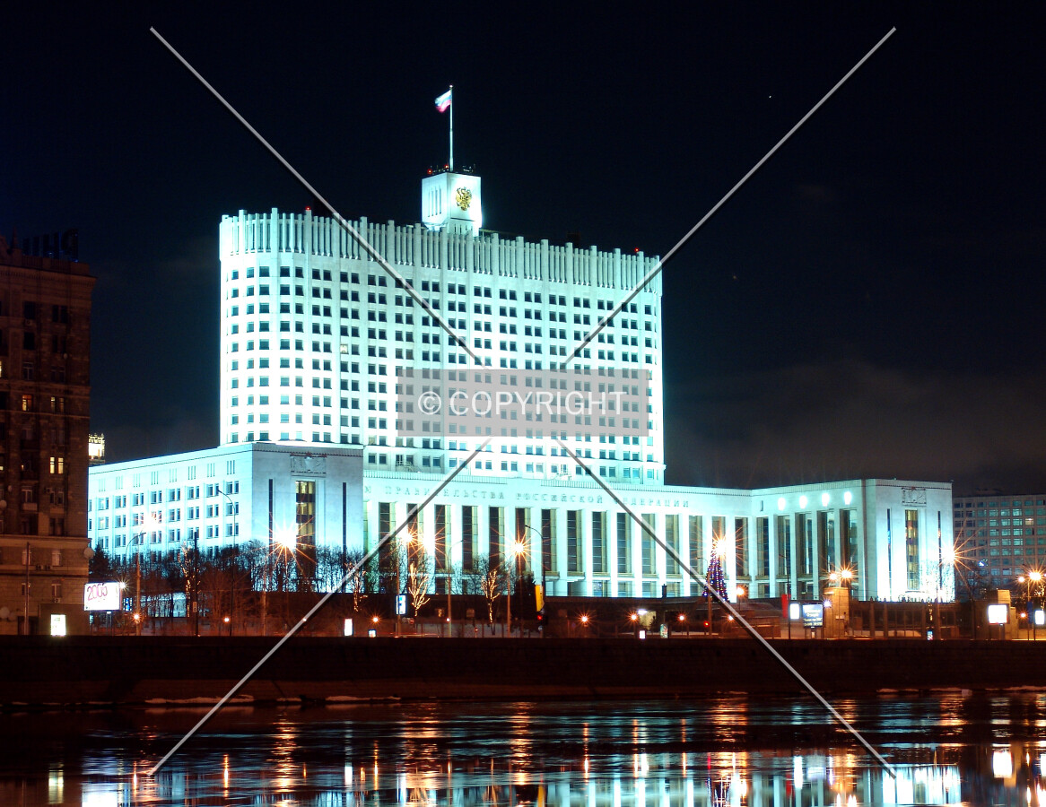 View from across Moskva River