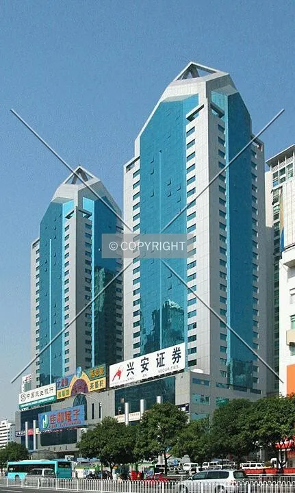 Viewed from across Shennan Lu Central
