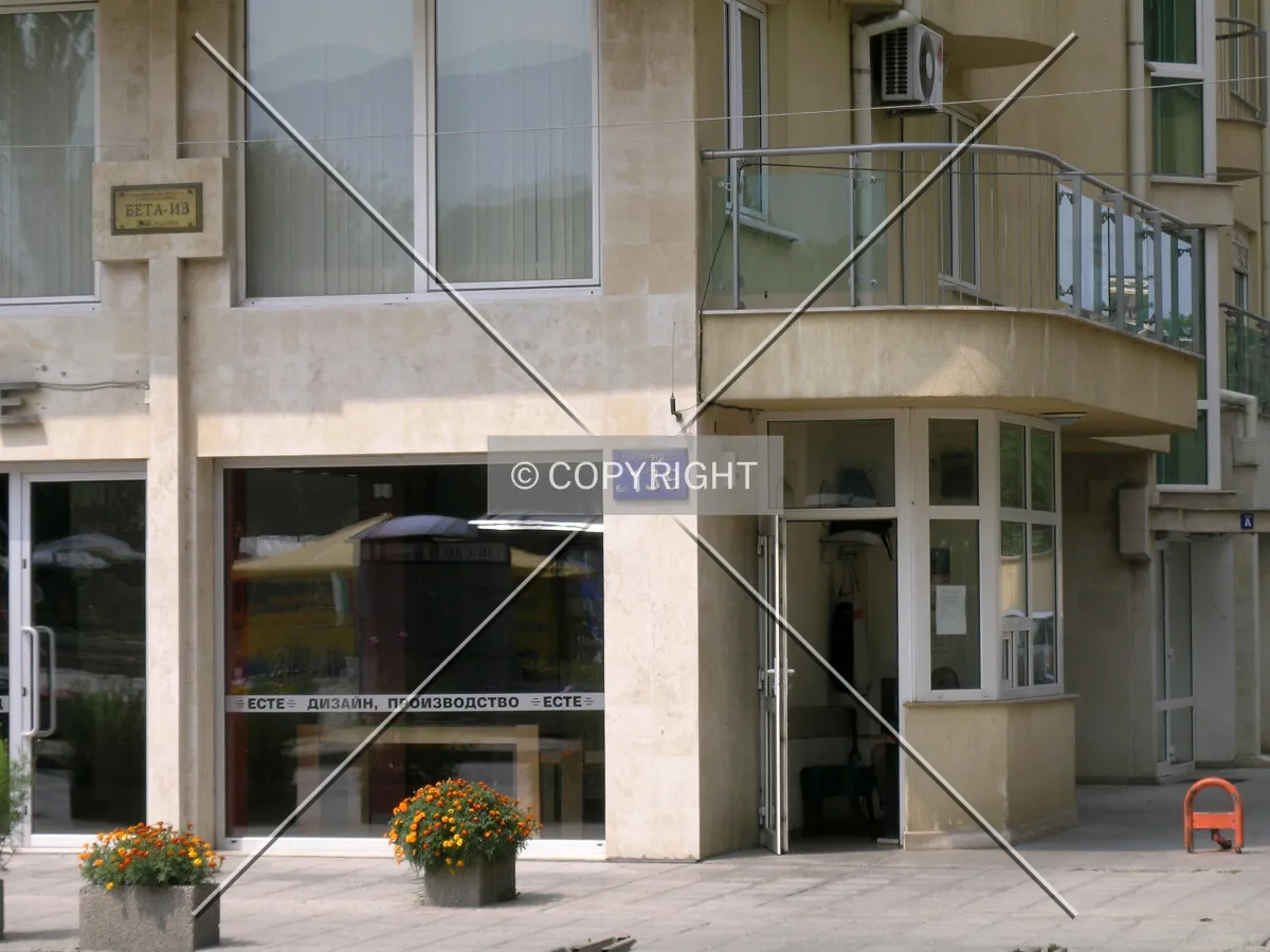 Building sign