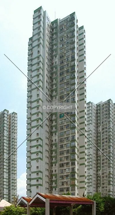From Tuen Mun Promenade