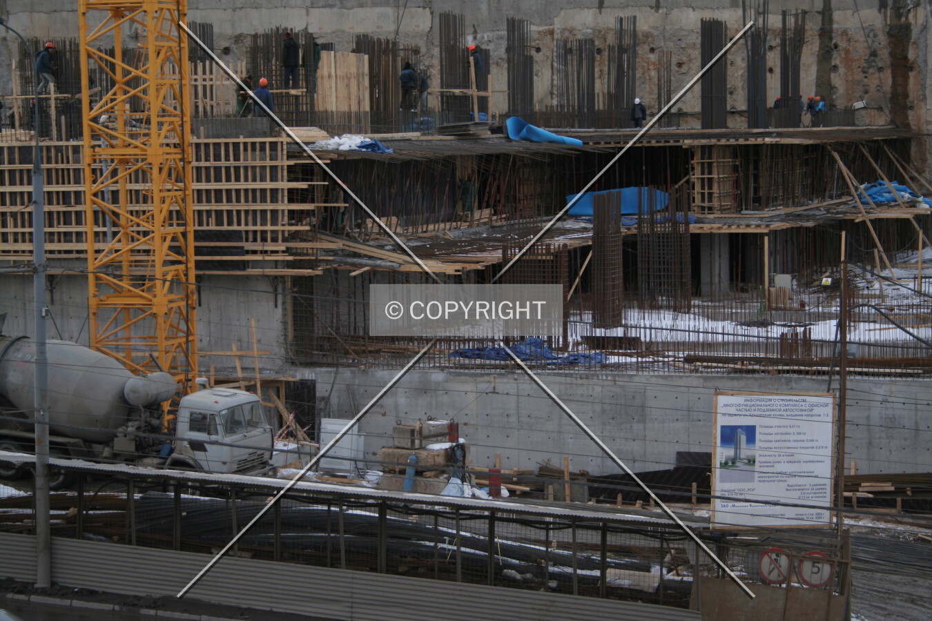 The base of the construction site