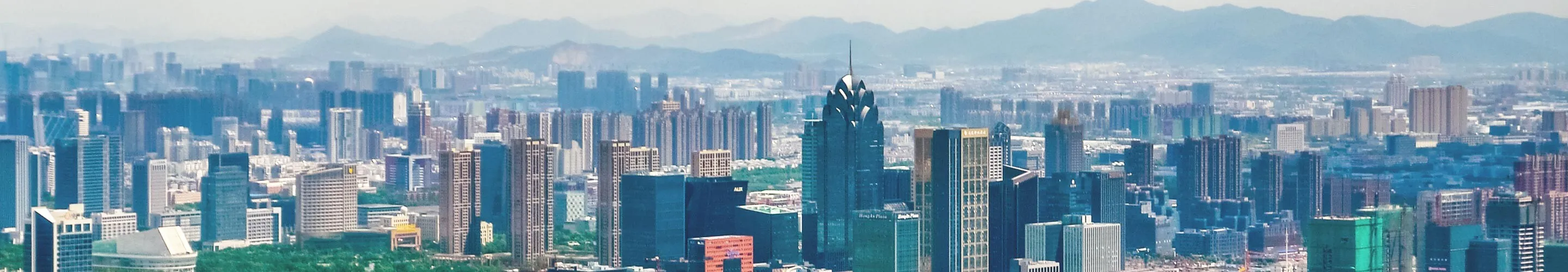 Panorama of Ningbo