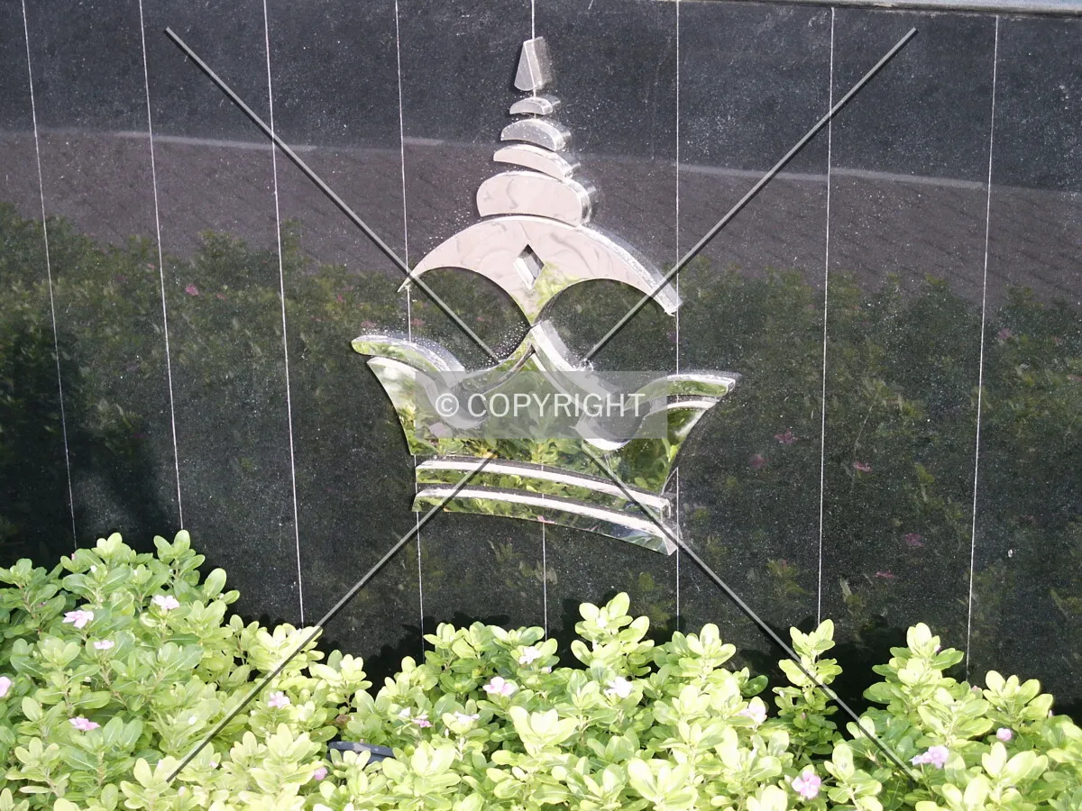 Building insignia in front of the entrance
