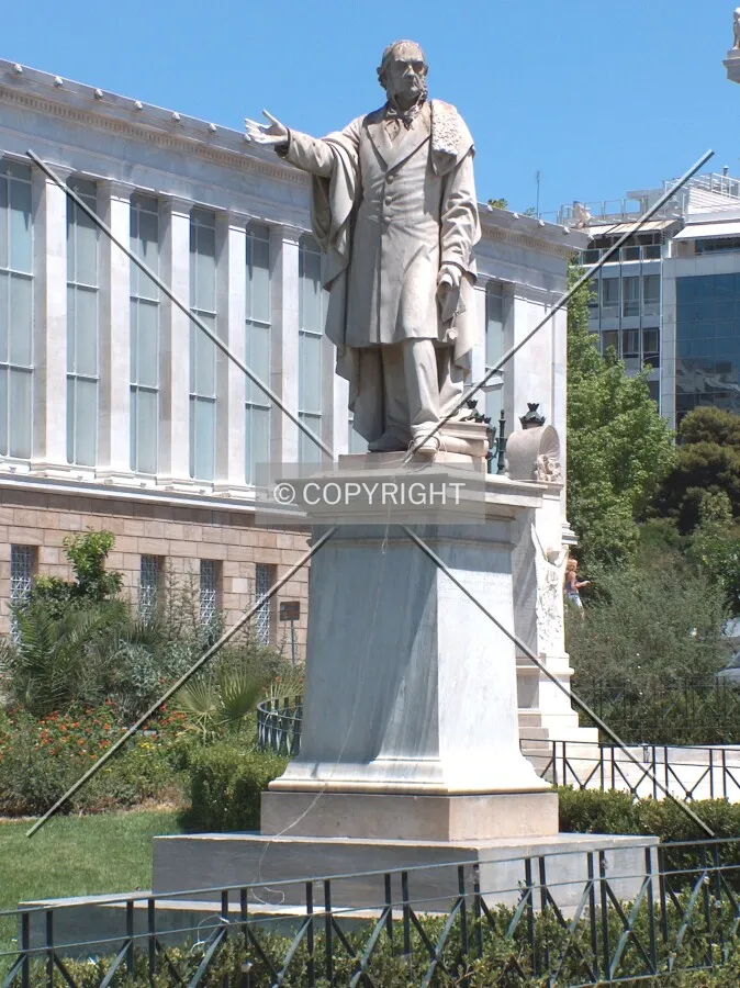 View of one of the sculptures in the front yard of the building