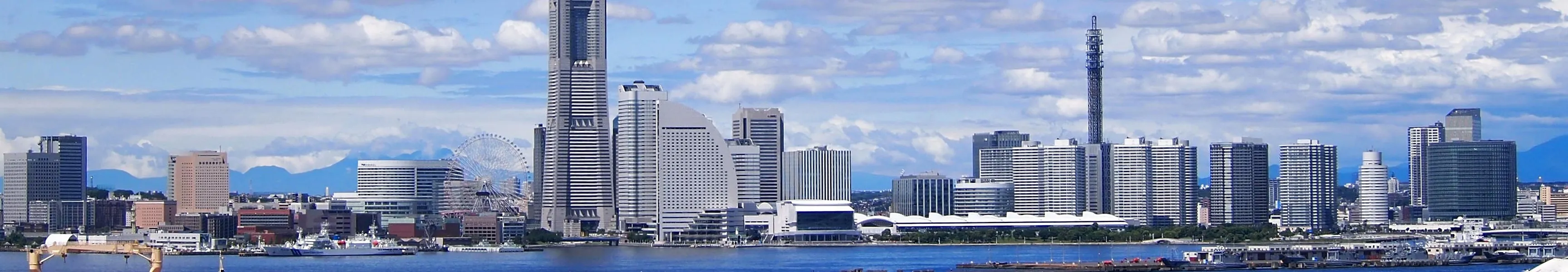 Panorama of Yokohama