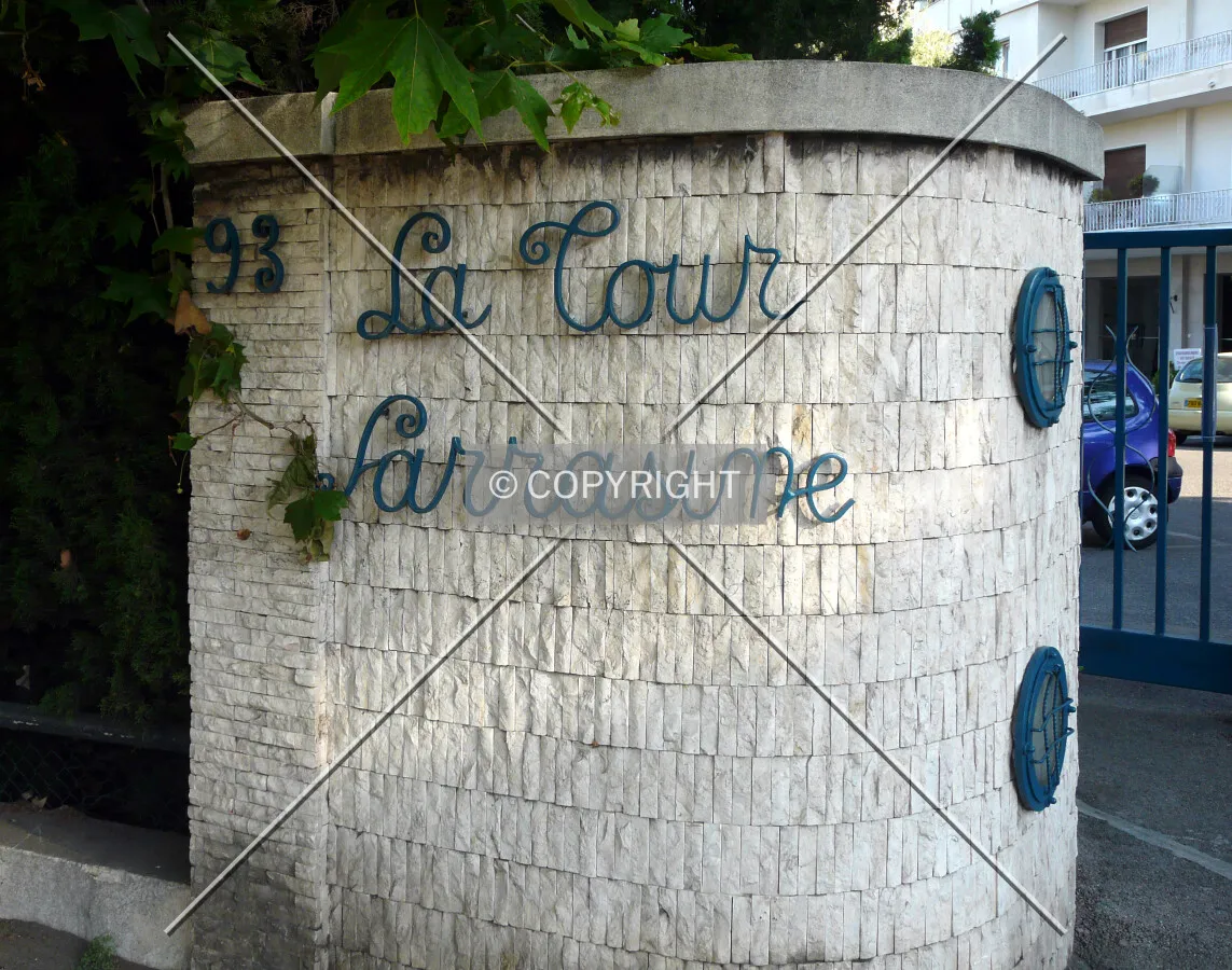 Building sign along Boulevard Edouard Herriot