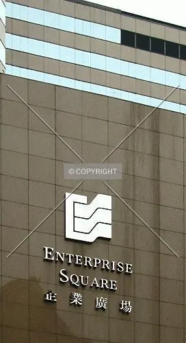 Logo detail