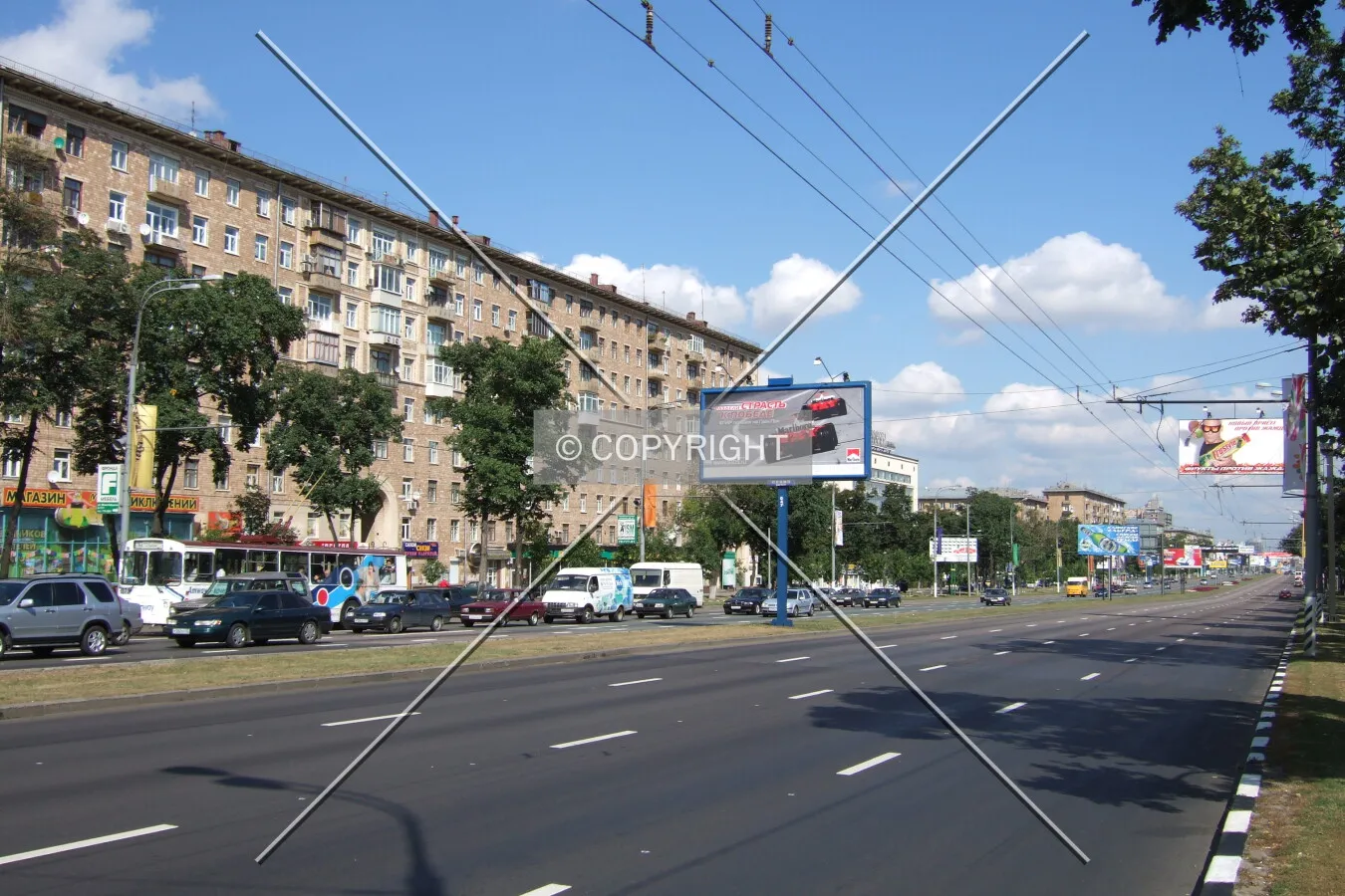 A view down Leninsky Prospekt towards the centre