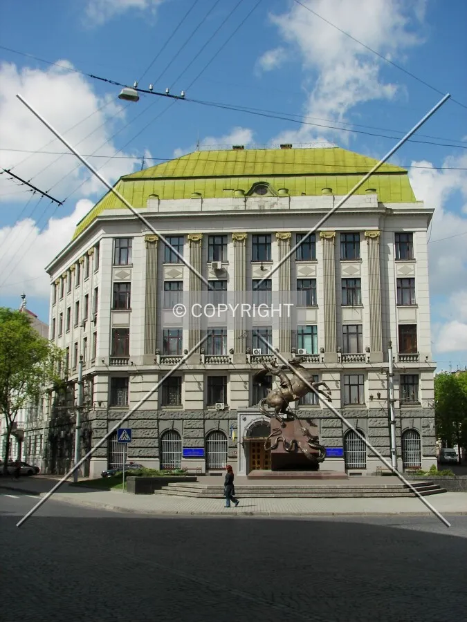 Looking across Grygorenko square
