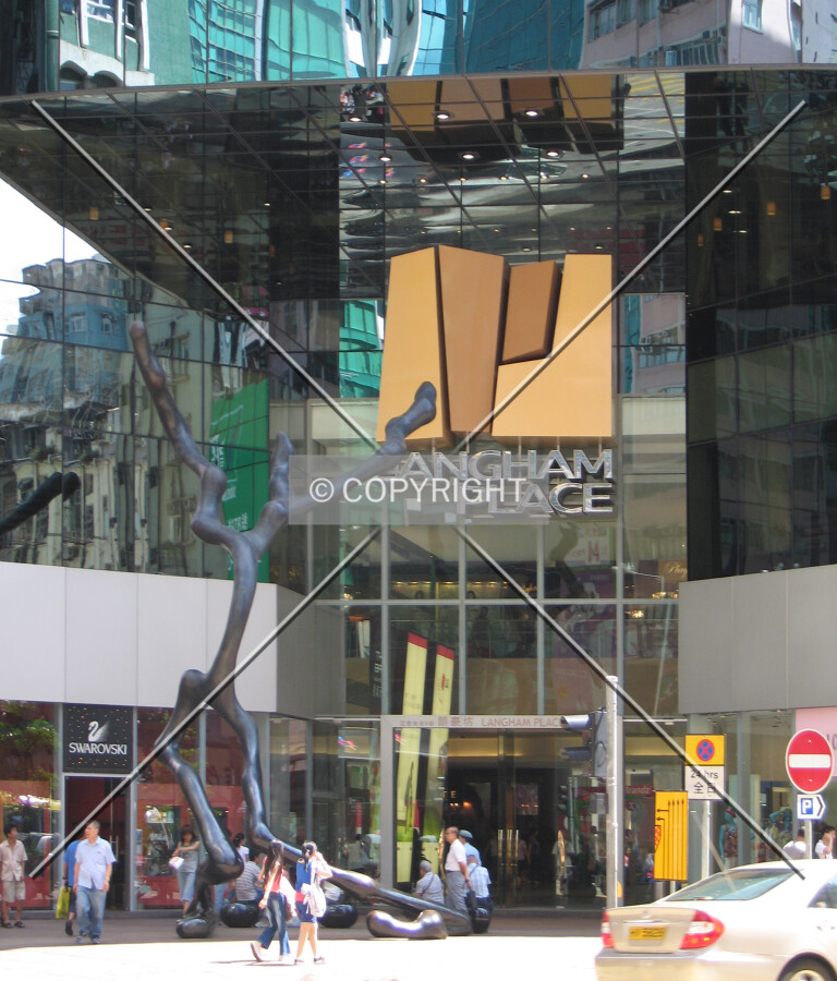 Argyle Street Entrance