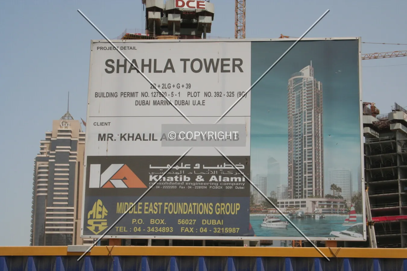 View of the contractors site board