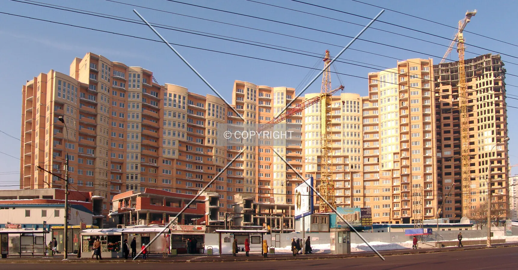 View from Profsoyuznaya Street