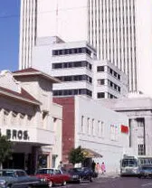 Vintage view from the southwest showing the upper floors in the background