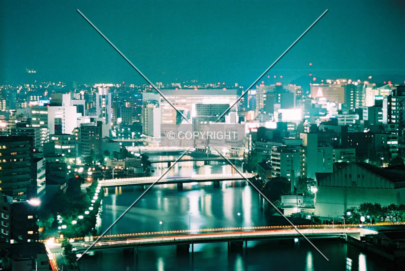Skyline at night
