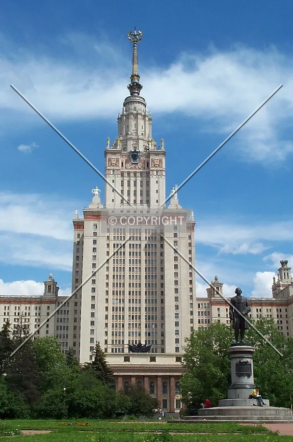 View from the park on the south side of the university