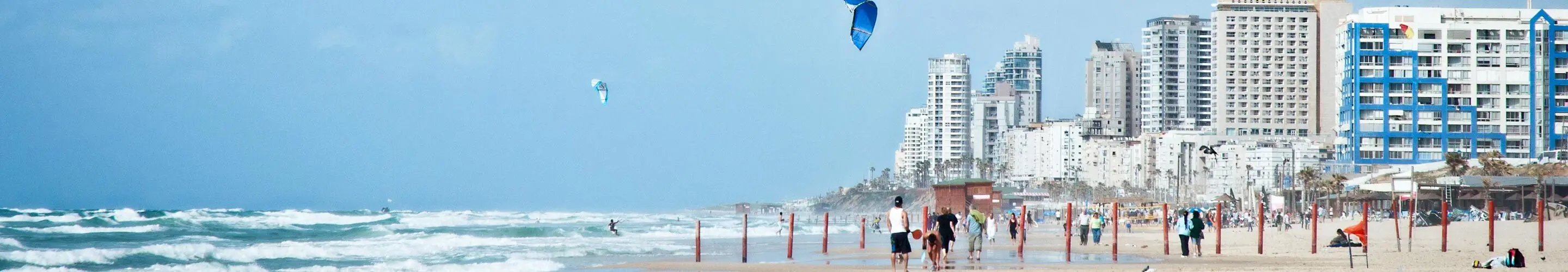 Panorama of Rishon LeZion