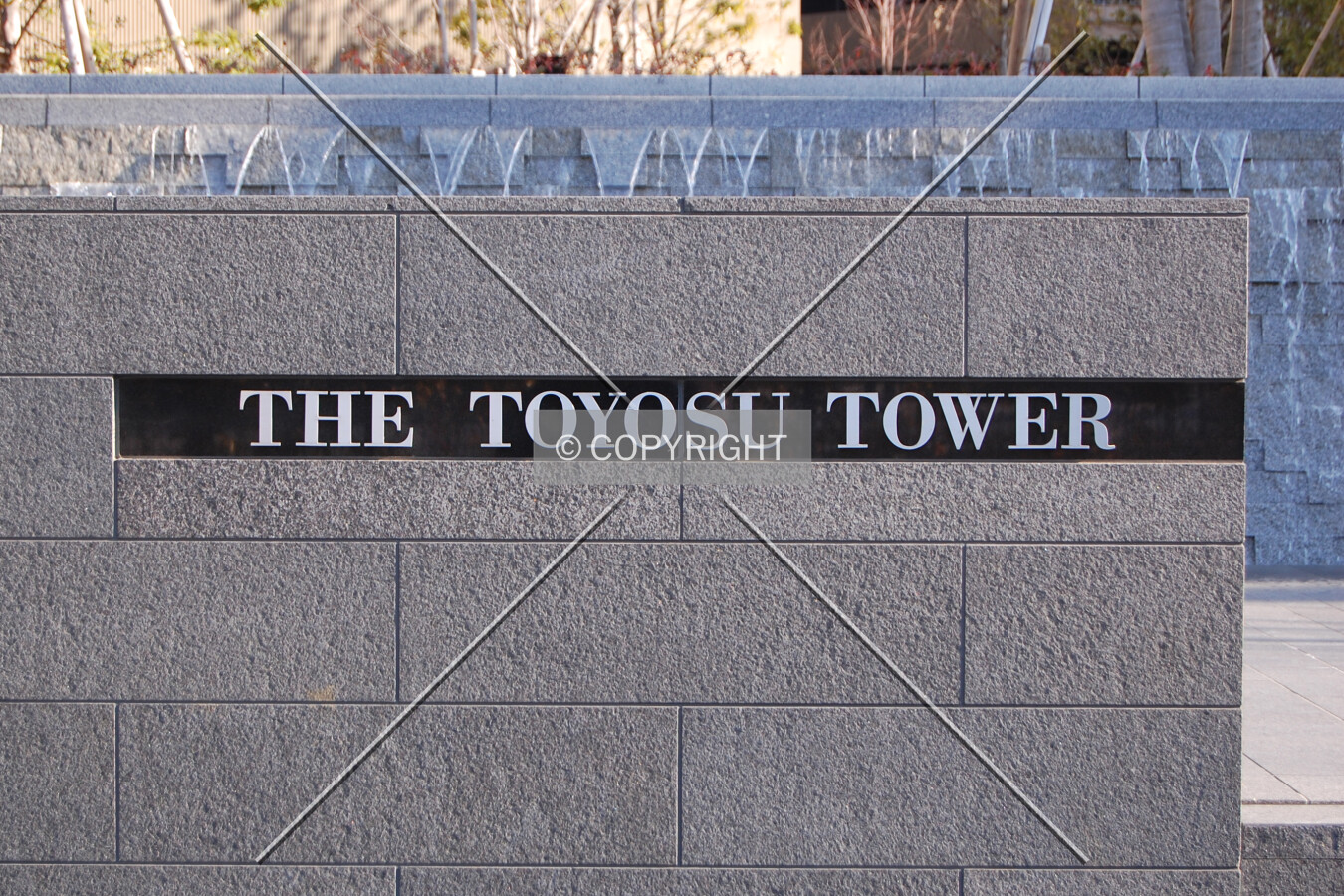 Sign at the south side