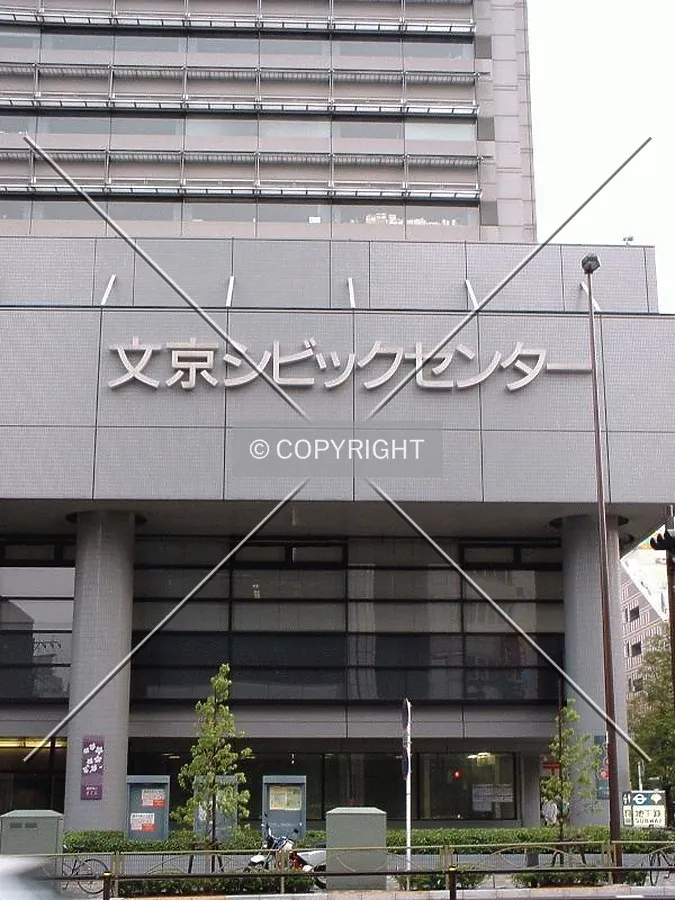 Front entrance