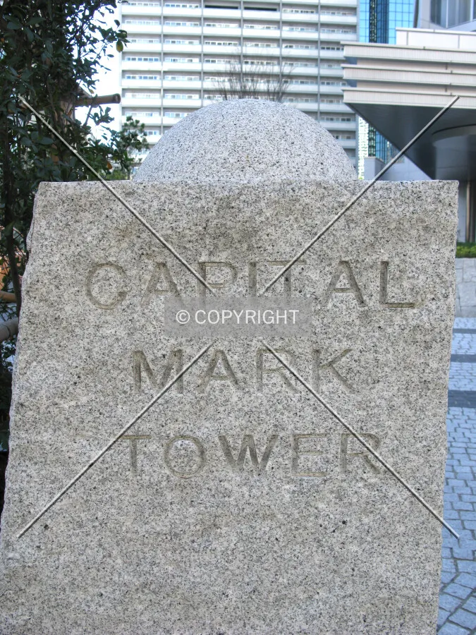 Sign near the front entrance